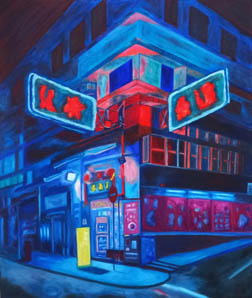 Corner Shop (2025) Corner Shop (2025)