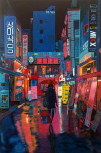 Seoul II (2023) Seoul II (2023)